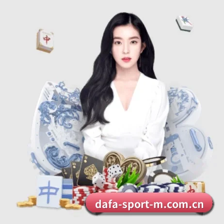 大发体育官网 APP